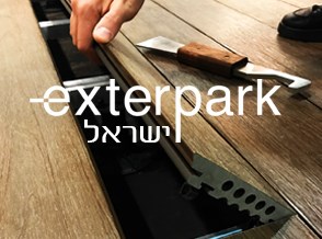 אקסטרפארק ישראל