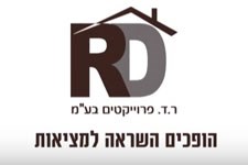 תיק עבודות 2016